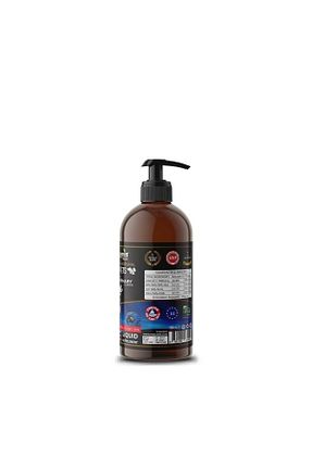  Mutamin Organics - کد 76438631
