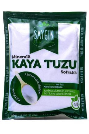 نمک Saygın - کد 6929755