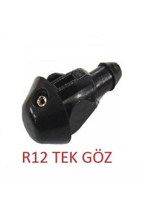 قطعات یدکی خودرو OEM - کد 74181261