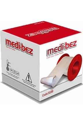 چسب زخم MEDİBEZ - کد 232835394