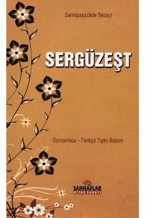 ادبیات ترکی Sahhaflar Kitap Sarayı - کد 3409286
