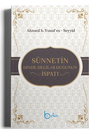 کتاب مذهبی Beka Yayınları - کد 248344148