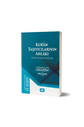 کتاب مذهبی Neda Yayınları - کد 211086123