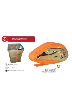 سیم بکسل خودرو Ozs - کد 333041795