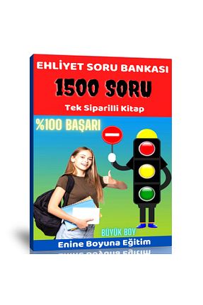 درسی و کتب کمک آموزشی Enine Boyuna Eğitim - کد 332900163