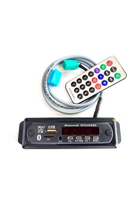 کابل سیستم و اکسسوری Autoline - کد 333637394