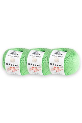 نخ بافندگی صورتی Gazzal - کد 332621181