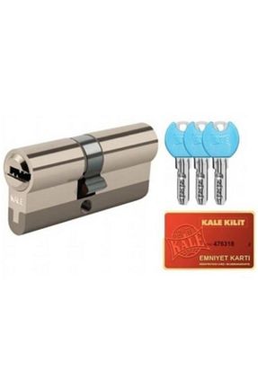  Kale Kilit - کد 58803141