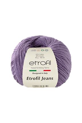 نخ بافندگی سرمه ای Etrofil - کد 334270421