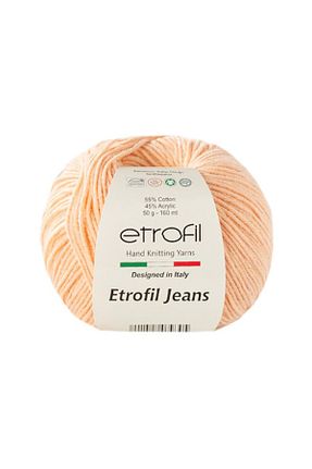 نخ بافندگی صورتی Etrofil - کد 334275172