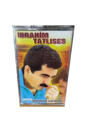 آلبوم ترکی CD - کد 334667430