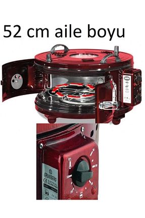 فر مینی و میدی زرشکی 40 - 60 L Uğur - کد 335447935