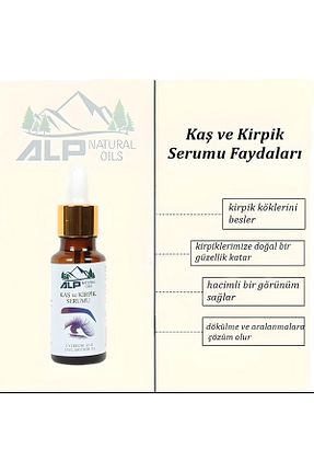 سرم ابرو و پلک Alp - کد 335229946