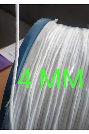 نخ بافندگی سفید ÖZKUL HALAT - کد 336260041