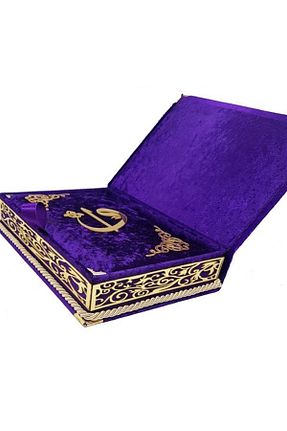 کتاب مذهبی Sera Hediyelik - کد 42223788