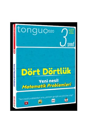 درسی و کتب کمک آموزشی Tonguç Yayınları - کد 86050587