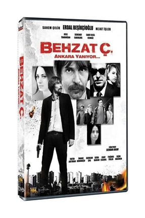 فیلم داخلی DVD - کد 3963950
