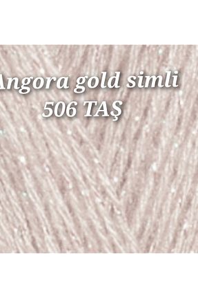 نخ بافندگی طوسی Alize - کد 336135619