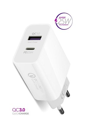 شارژر سفید Powerway - کد 338640033