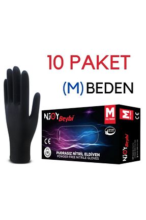 دستکش بهداشتی BEYBİ - کد 339360848