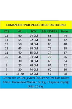 شلوار طوسی بچه گانه لیکرا NACAR OKUL VE İŞ KIYAFETLERİ - کد 339637808