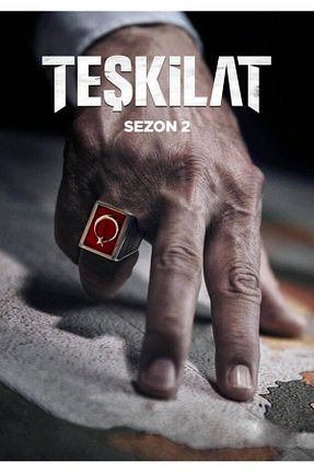 انگشتر جواهر قرمز مردانه Anı Yüzük - کد 225353891