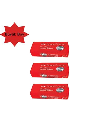 پاک کن Faber Castell - کد 358582892