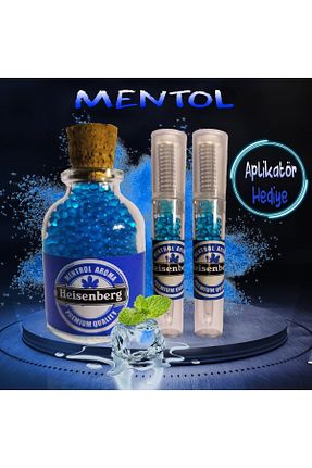  heisenberg - کد 343246800