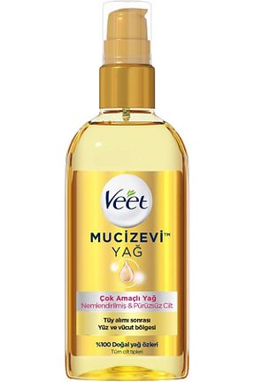 روغن مراقبت Veet - کد 341809859