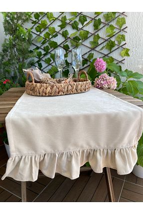 سرویس آمریکائی بژ مستطیل Decamor home - کد 330115494