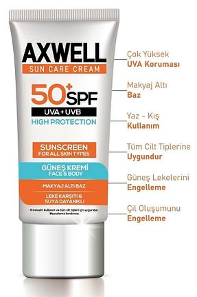 کرم ضد آفتاب صورت SPF 50 + AXWELL - کد 303054794