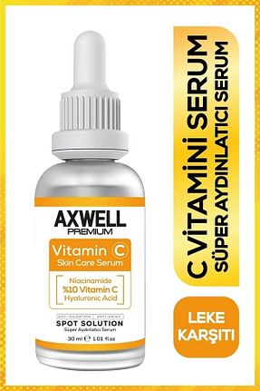سرم پوست همه انواع پوست AXWELL PREMIUM - کد 301300221