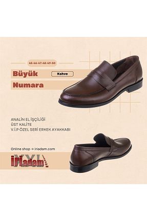 کفش کلاسیک قهوه ای مردانه چرم خالص İriadam - کد 6734671