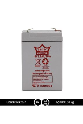 باتری خودرو 6 Ortec - کد 345075753