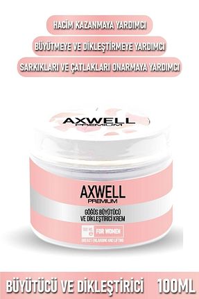 کرم نوک سینه AXWELL PREMIUM - کد 372409815