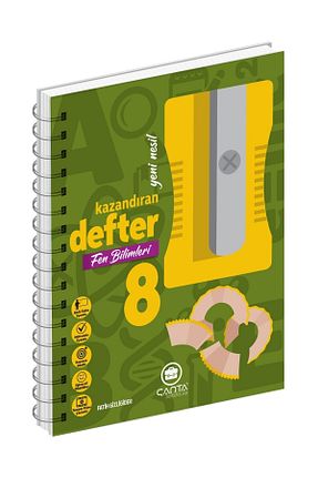 آمادگی آزمون Çanta Yayınları - کد 336016747