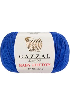 نخ بافندگی نباتی Gazzal - کد 34389711