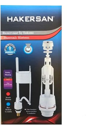 فلش تانک فیروزه ای Genel Markalar - کد 279134877