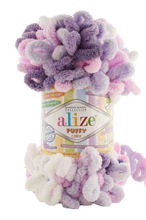 نخ بافندگی بنفش Alize - کد 126237149