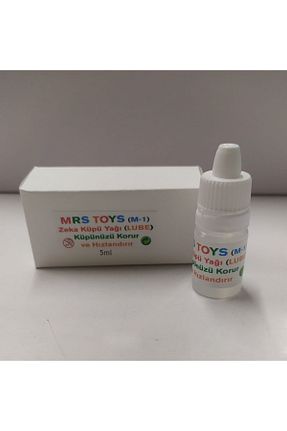 اسباب بازی آموزشی Türkçe MRSTOYS - کد 348859806