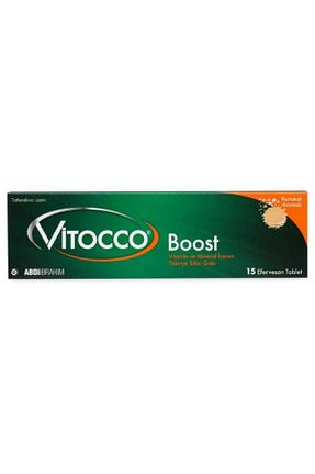ویتامین Vitocco - کد 348409470