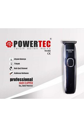 ابزار مراقبت از پوست Powertec - کد 410717192