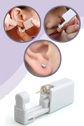 پیرسینگ سفید MUJGAN - کد 356701507