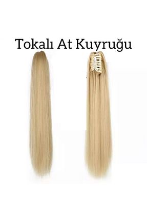 کلاه گیس مهمانی Fenomen Peruk - کد 352131932