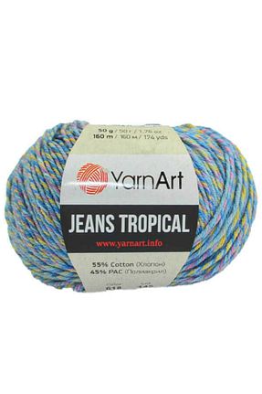 نخ بافندگی سفید Yarnart - کد 75394065
