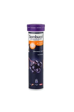 مینرال Sambucol - کد 75780618
