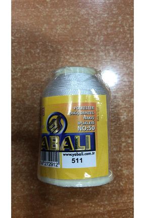 نخ گلدوزی سفید Yabalı - کد 353789768