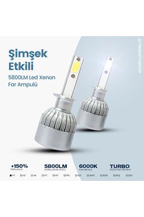 لامپ خودرو 12 Volt C9 - کد 253885951