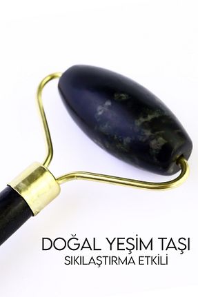 ابزار ماساژ صورت مشکی Gua Sha MUJGAN - کد 63254897