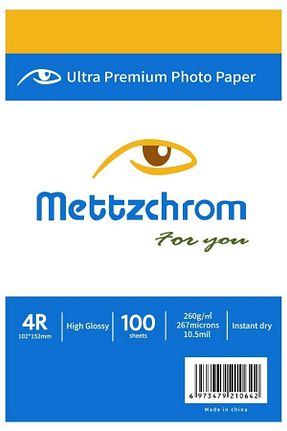 کاغذ عکس سفید Mettzchrom - کد 336198471